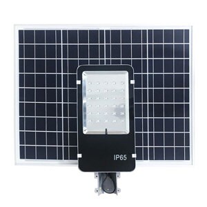 Bộ đèn chiếu sáng đường năng lượng mặt trời SL56