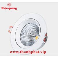 Bộ đèn LED chiếu điểm âm trần Điện Quang ĐQ LEDRSL11 12730 (12W, warmwhite)