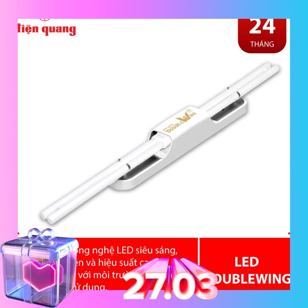 Bộ đèn Led Doublewing Điện Quang ĐQ LEDDW02 36727