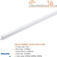 Bộ Đèn Led Hắc Trần Philips T5  BN068C 14W 1m2