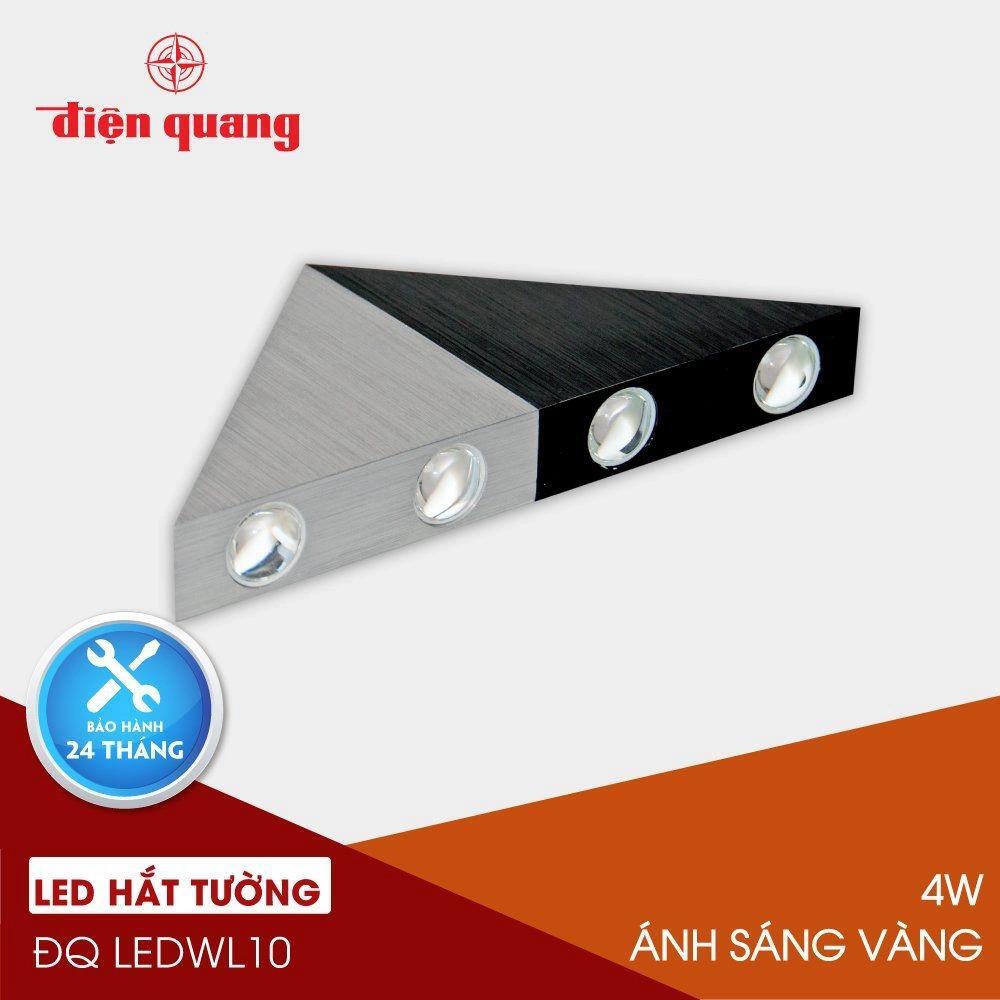 Bộ đèn led hắt tường Điện Quang ĐQ LEDWL10 04727