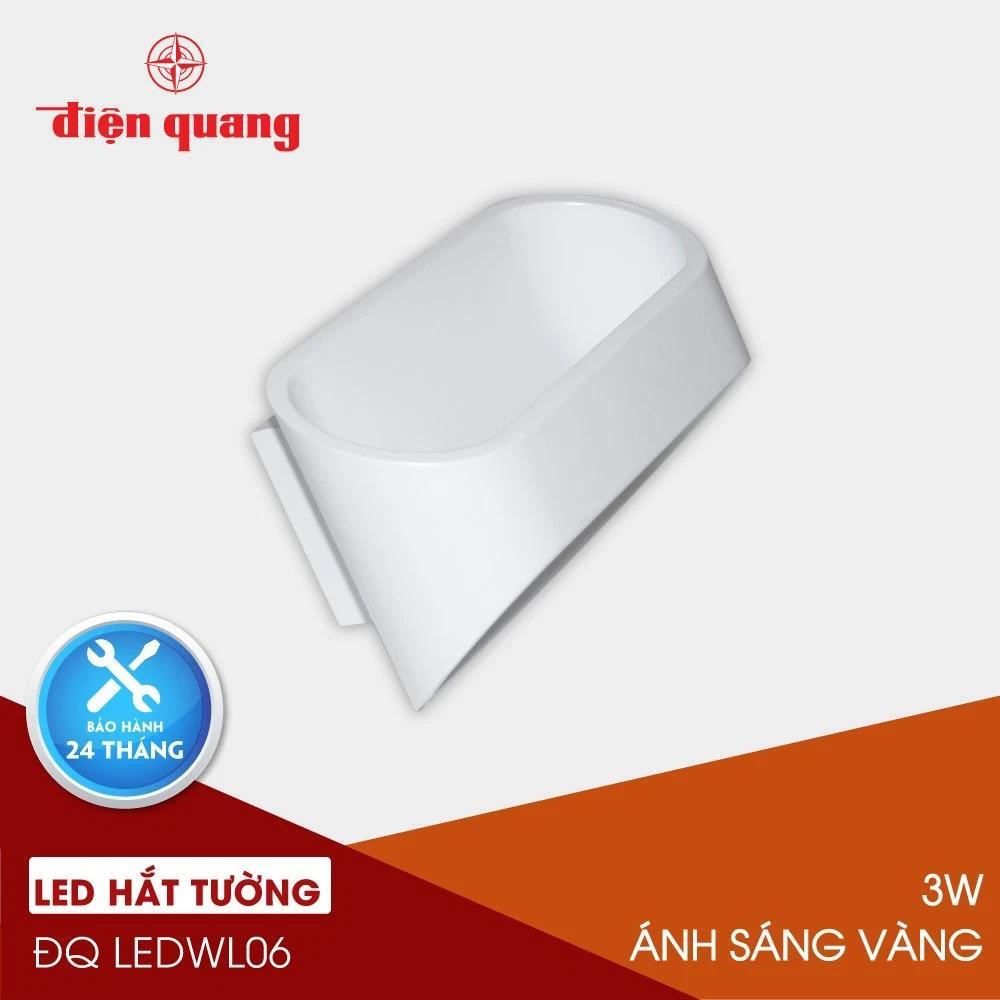 Bộ đèn led hắt tường Điện Quang ĐQ LEDWL06 03727