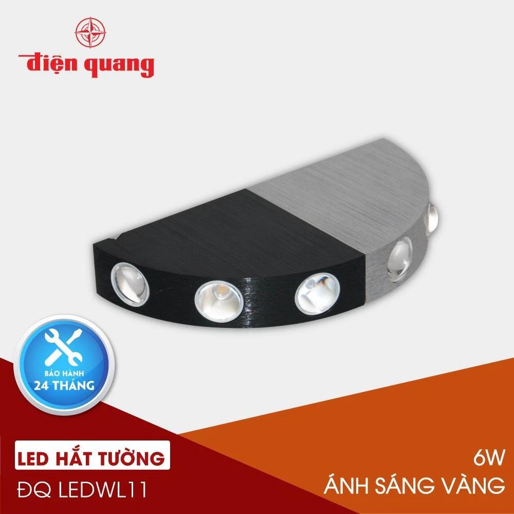Bộ đèn led hắt tường Điện Quang ĐQ LEDWL11 06727