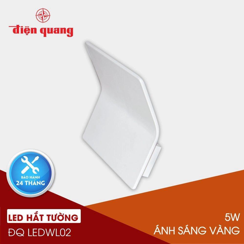 Bộ đèn led hắt tường Điện Quang ĐQ LEDWL02 05727