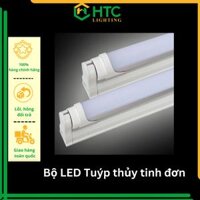 Bộ đèn LED tuýp thủy tinh 60 phân và 1.2m- ánh sáng trắng vàng - Thương hiệu MPE bao gồm máng - 1m2 - 18W, 1m2 - 18W