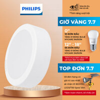 Bộ đèn ốp trần Philips LED tròn lắp nổi DN027C Công suất (9W, 12W, 15W, 19W)