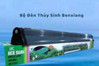 Bộ Đèn Thủy Sinh Benxiang T8 Bóng Jebo 10000k