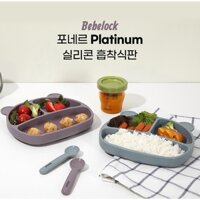 Bộ đĩa ăn dặm và muỗng nĩa gấu/mèo BEBELOCK Poner Platinum Silicone Plate Set + Stainless Spoon & Fork Set, Hàn Quốc