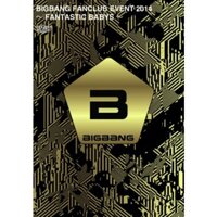 BỘ ĐĨA BIGBANG FANCLUB EVENT 2014 ～FANTASTIC BABYS