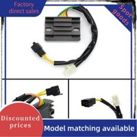 Bộ điều chỉnh chỉnh lưu điện áp đa năng Xe tay ga cho Honda 31600-KRH-D01 XR125L XR250L XR400L 2003-2012