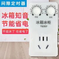 Bộ điều chỉnh nhiệt độ tủ lạnh, bộ xử lý rã đông tủ đông, bộ khởi động, bộ bảo vệ trễ, bộ điều khiển nhiệt độ tiết kiệm năng lượng tủ đông