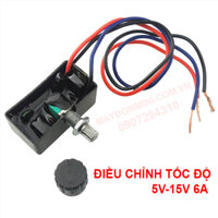 Bộ điều chỉnh tốc độ máy bơm mini 5V đến 15V 72W