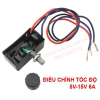 Bộ điều chỉnh tốc độ máy bơm mini 5V đến 15V 72W