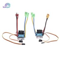 Bộ điều khiển điện tử ESC chải chống nước 480A Tích hợp xe tải lưu diễn 5V
