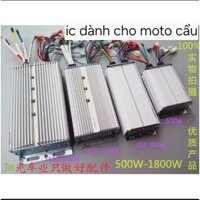Bộ điều khiển moto cầu visai oto điện trung quốc