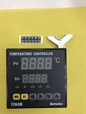 Bộ điều khiển nhiệt độ Autonics TZN4M-14C