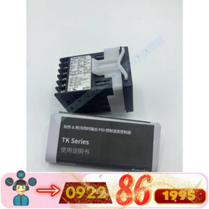 Bộ điều khiển nhiệt độ Autonics TK4S-B4RR