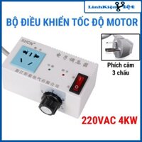 Bộ điều khiển tốc độ motor động cơ 220VAC 4KW V1