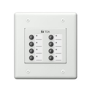 Bộ điều khiển từ xa TOA ZM-9013