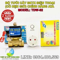 Bộ điều khiển tưới cây từ xa bằng điện thoại (có hẹn giờ) ATA TĐW-02 (Bảo hành 24 tháng ổn định bền bỉ)(app tiếng việt miễn phí, không giới giạn khoảng cách, có hẹn giờ)(điện 220v)