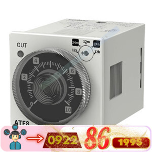 Bộ định thời Autonics ATE8-46