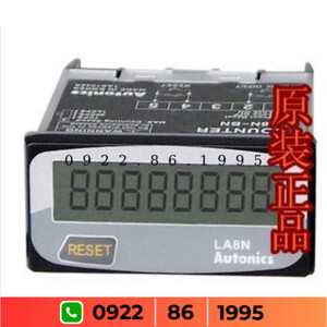 Bộ định thời gian Autonics LA8N-BF