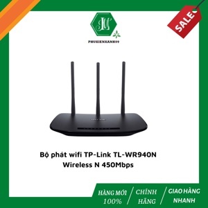 Bộ định tuyến không dây TP-Link WR940N Wifi 450Mbps
