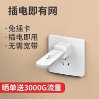 Bộ định tuyến wifi di động cho văn phòng tại nhà, ký túc xá cho thuê, ô tô, công cụ truy cập ba mạng di động ❈ ❈ wifi 🎈 ❈ ❈ ❈ ❈ ❈ ❈ ❈ ❈ ❈ ❈ ❈ ❈ ❈ ❈ ❈ ❈ ❈ ❆ ❈ ❈ ❈ 08.09