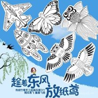 Bộ DIY Diều Trống cho Trẻ Em Vẽ Graffiti Thủ Công Vẽ Tay Tự Làm Diều Giấy Gậy Tre Tô Màu