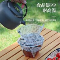 Bộ đồ ăn gấp ngoài trời, đĩa cắm trại, bát, cốc nước di động, giá lọc cà phê nhẹ, phễu