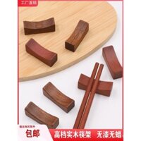 Bộ đồ ăn gia đình phong cách Trung Quốc, giá đỡ đũa bằng gỗ nguyên khối, gối đũa, bàn ăn bếp, giá đỡ đũa gỗ, giá đỡ thìa, đồ trang trí nhỏ