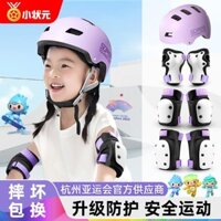 Bộ Đồ Bảo Hộ Trượt Ván Chuyên Nghiệp Dành Cho Người Lớn Thanh Thiếu Niên Trẻ Em Trượt Patin Lu Chong Trượt Băng Trượt Bă