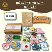 Bộ Đồ Bốc Thôi Nôi Bằng Gỗ Cho Bé Trai & Bé Gái - Định Hướng Nghề Nghiệp Tương Lai | Đồ Cúng Trần Gia