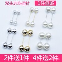 Bộ đồ cao cấp cho phụ nữ, ghim an toàn ngọc trai hai đầu, trâm cài áo, ghim nhỏ, phụ kiện trang trí khuy măng sét