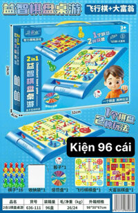 Bộ đồ chơi 2in1 cờ cá ngựa và cờ tỷ phú dành cho trẻ Tmark (Kiện 96 cái)