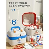 Bộ đồ chơi bác sĩ cho bé bằng nhựa an toàn trẻ em 36pcs, có hộp đựng y tế mô phỏng, mô phỏng nha sĩ + khám răng
