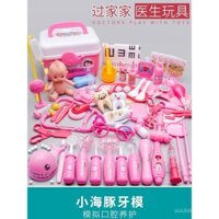 Bộ đồ chơi bác sĩ cho bé gái, ống nghe y tá thực tế, bộ dụng cụ y tế giả vờ tiêm