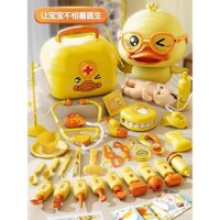 Bộ đồ chơi bác sĩ cho bé gái, chơi giả vờ, 3 đến 6 tuổi, ống nghe, quà sinh nhật, mẫu mới 2025