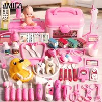 Bộ Đồ Chơi Bác Sĩ Cho Bé Trai Và Bé Gái