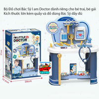 Bộ Đồ chơi Bác Sĩ I Am Little Doctor Dành cho bé trai và bé gái kèm kệ và phụ kiện