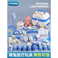 Bộ đồ chơi bác sĩ trẻ em nam nữ chơi nhà y tá chơi ống nghe tiêm dụng cụ y tế Bộ Sơ Cứu