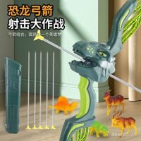 Bộ đồ chơi bắn cung khủng long cho trẻ em, thể thao ngoài trời, mô phỏng, có cốc hút, bắn cung cho bé trai từ 3-6 tuổi