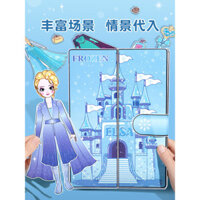 Bộ đồ chơi búp bê Elsa Princess mới cho bé gái, bộ đồ chơi hóa trang nàng tiên cá cao cấp cho trẻ em