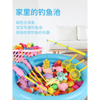 Bộ đồ chơi câu cá cho trẻ em, cần câu từ tính giáo dục cho bé trai và bé gái 2-3 tuổi