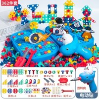 Bộ Đồ Chơi Cho Bé Trai Lắp Ráp Kỹ Sư Vặn Ốc Vít Hộp Dụng Cụ Khoan Điện, Tovit, Sửa Chữa Kỹ Thuật Di Động, Đồ Chơi Trẻ Em
