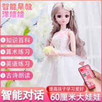 Bộ đồ chơi công chúa búp bê Barbie có kích thước lớn 60 cm Chaumet búp bê mô phỏng đơn búp bê thông minh