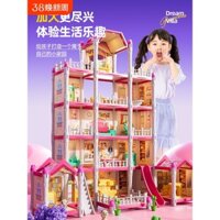 Bộ đồ chơi công chúa cho bé gái, quà sinh nhật cho trẻ từ 3 đến 6 tuổi, bộ búp bê chơi giả vờ, nhà bếp cho bé