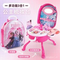 Bộ đồ chơi công chúa Frozen cho bé gái, hộp kéo trang sức, bàn trang điểm, vali, quà sinh nhật