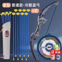 Bộ đồ chơi cung tên lớn cho trẻ em, thể thao ngoài trời an toàn cho cha mẹ và trẻ em, mô phỏng bắn cung, quà tặng cho bé trai 6 tuổi