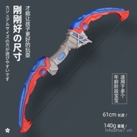 Bộ đồ chơi cung tên lớn cho trẻ em, thể thao ngoài trời an toàn cho cha mẹ và trẻ em, mô phỏng bắn cung, quà tặng cho bé trai 6 tuổi